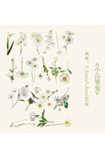 Fresh Flowers Stickers cottagecoreclothes