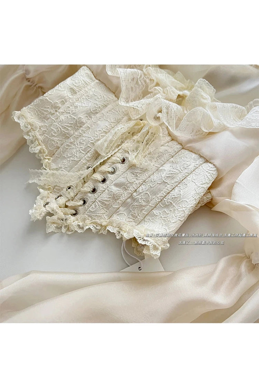 French Puff Sleeve Luxury Blouse cottagecoreclothes