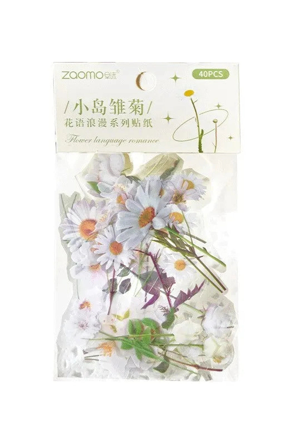 Fresh Flowers Stickers cottagecoreclothes