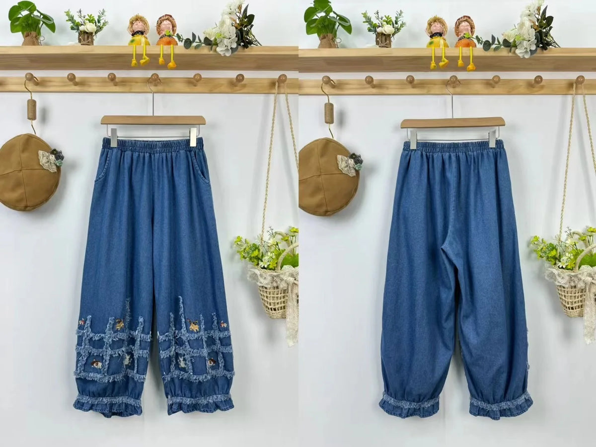 Mori Girl Patchwork Denim Pants