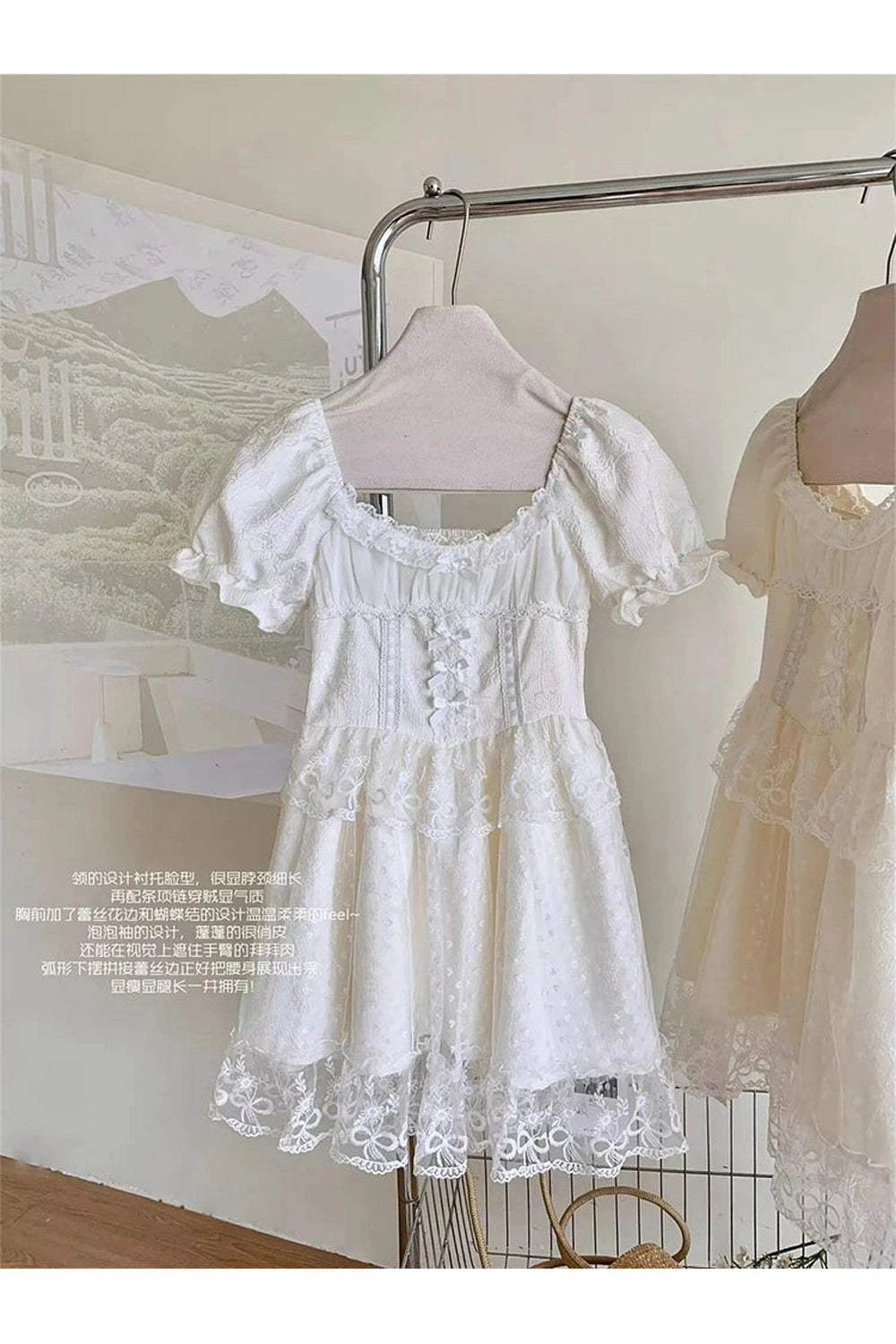 Fairycore Lace Tiered Puff Dress