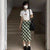 Falda midi de cintura alta a cuadros vintage verde