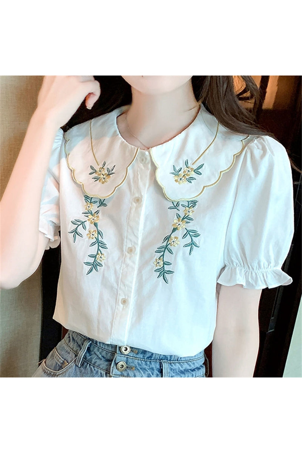 Cottagecore Peter Pan Collar Ruffle Shirt cottagecoreclothes