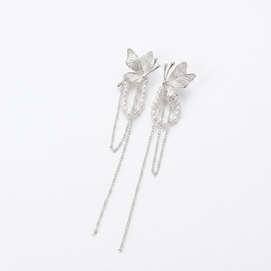Ethereal Pearl Cascade Earring