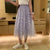 Daisy Print Skirt -  - Сottagecore clothes