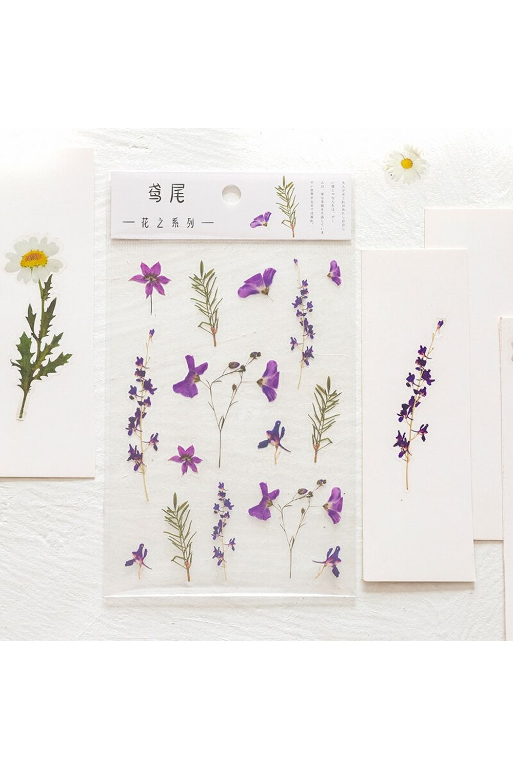 Cottagecore Floral Decor Stickers cottagecoreclothes