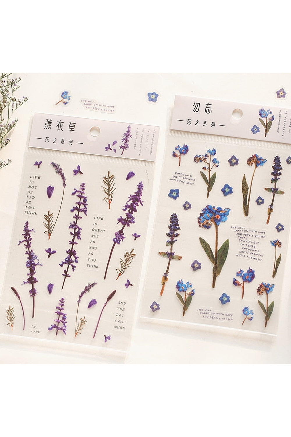 Cottagecore Floral Decor Stickers cottagecoreclothes