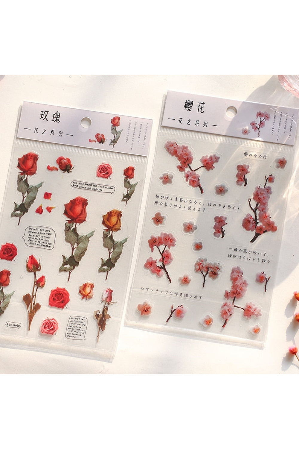 Cottagecore Floral Decor Stickers cottagecoreclothes