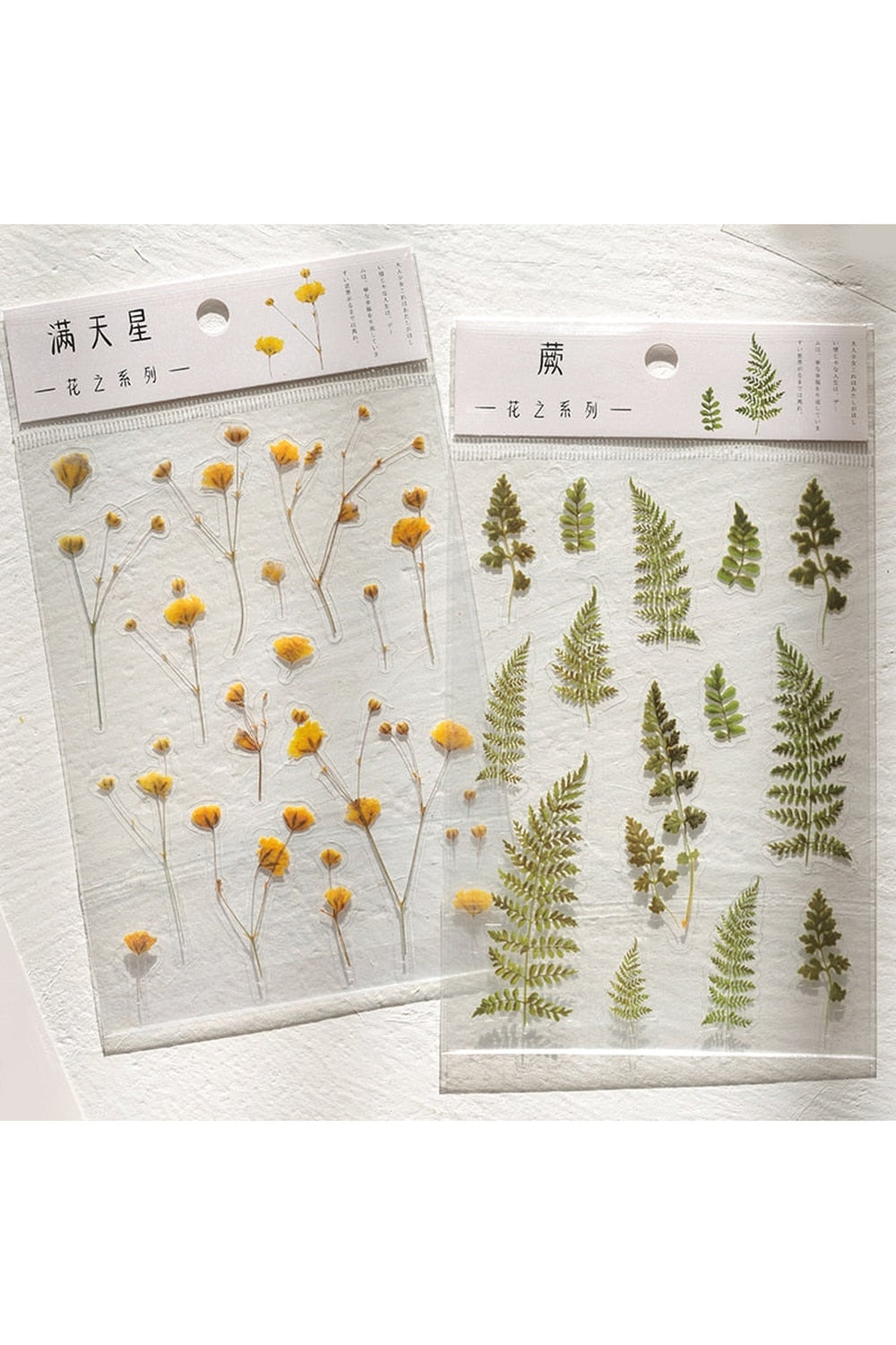 Cottagecore Floral Decor Stickers cottagecoreclothes