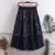 Fairy Grunge Knit Skirt - 0 - Сottagecore clothes