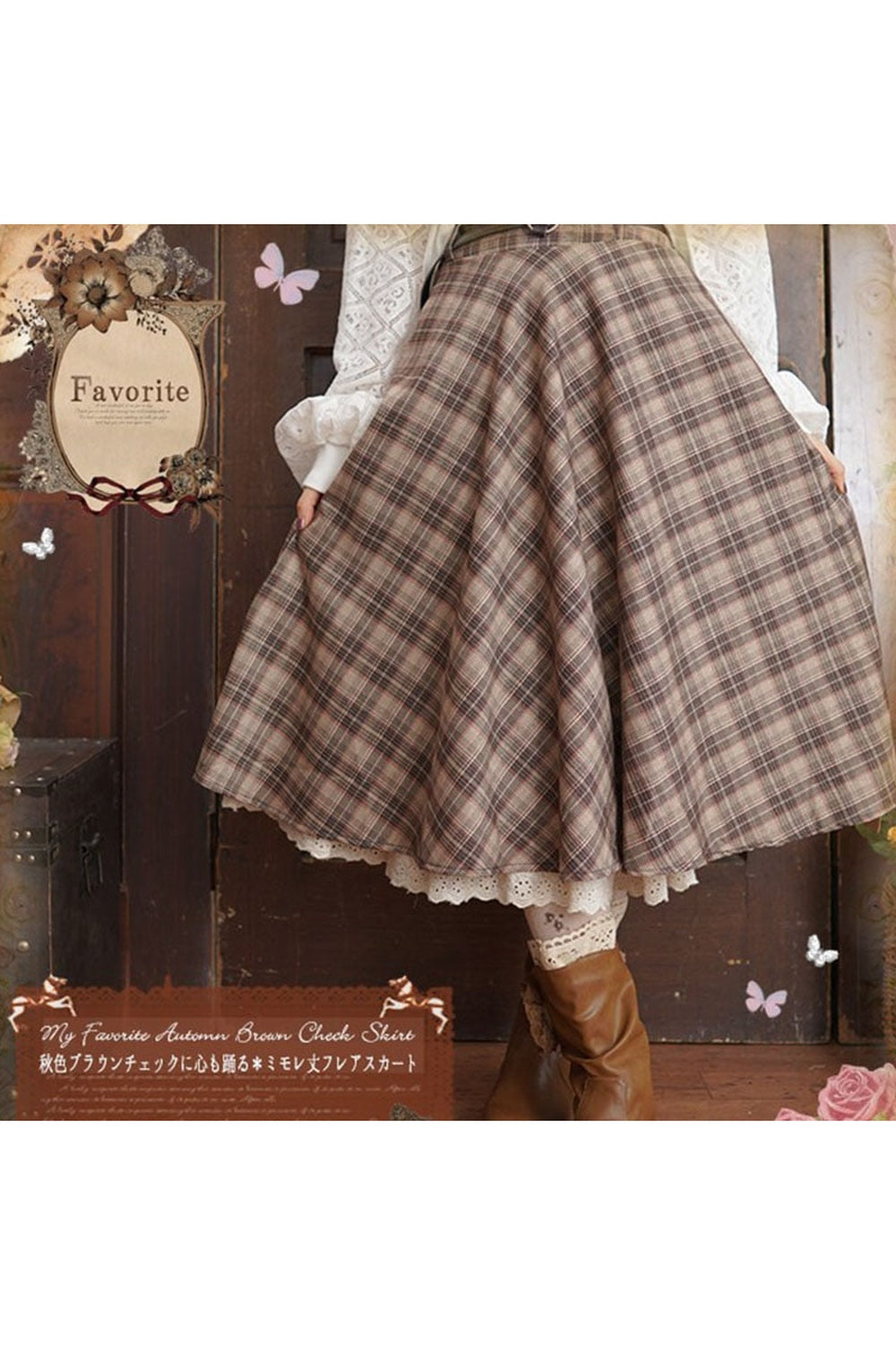 Mori Girl Retro Plaid Skirt cottagecoreclothes
