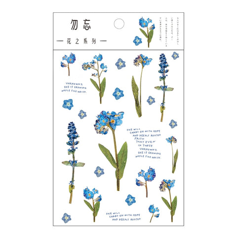 Cottagecore Floral Decor Stickers -  - Сottagecore clothes